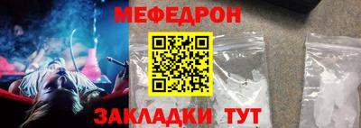 а пвп мука Коммунар