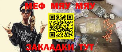 а пвп мука Коммунар