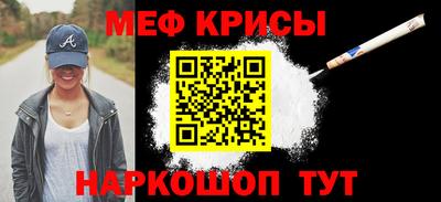 шишки Комсомольск-на-Амуре