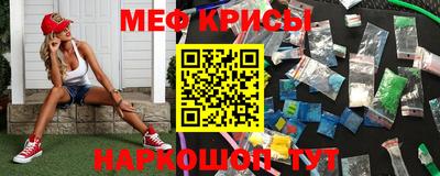 а пвп мука Коммунар