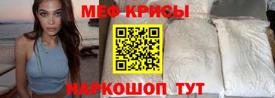 шишки Комсомольск-на-Амуре