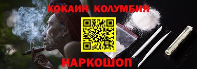 а пвп мука Коммунар