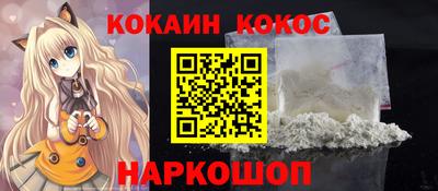 а пвп мука Коммунар