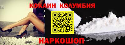 стаф Конаково