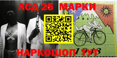а пвп мука Коммунар
