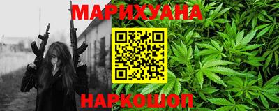а пвп мука Коммунар