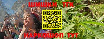а пвп мука Коммунар