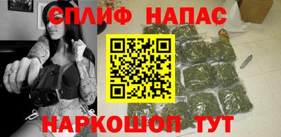 а пвп мука Коммунар
