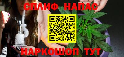 а пвп мука Коммунар