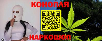 шишки Комсомольск-на-Амуре