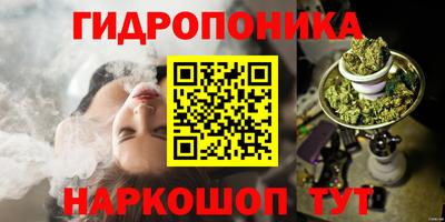 стаф Конаково