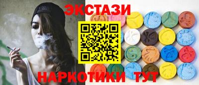 а пвп мука Коммунар