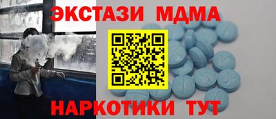 а пвп мука Коммунар