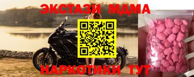 стаф Конаково