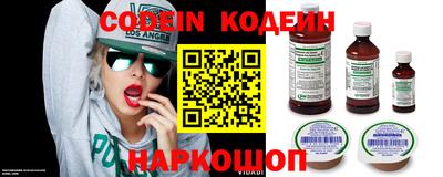 стаф Конаково