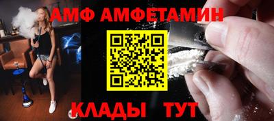 мдма Краснознаменск