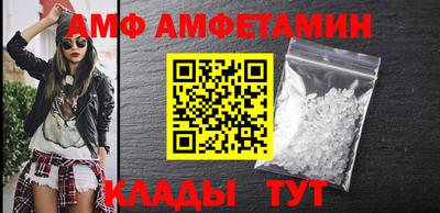 шишки Комсомольск-на-Амуре
