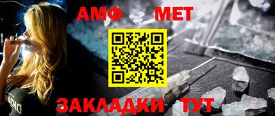 а пвп мука Коммунар