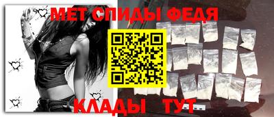 шишки Комсомольск-на-Амуре