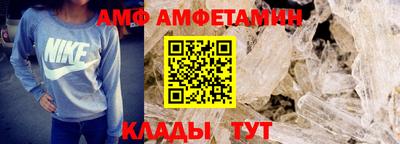 стаф Конаково