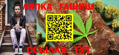 а пвп мука Коммунар