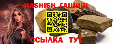 стаф Конаково
