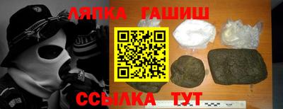 а пвп мука Коммунар