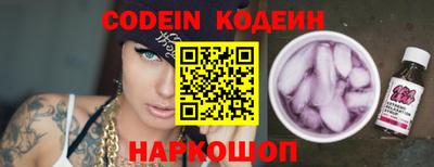 стаф Конаково