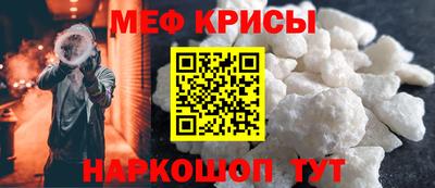 шишки Комсомольск-на-Амуре